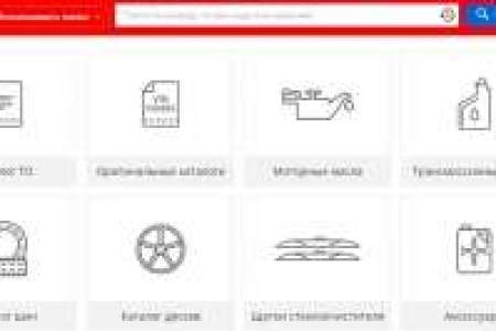 JETAUTO39 магазин автозапчастей, двигатель и КПП, ходовая и подвеска, кузов, стекла, жидкости