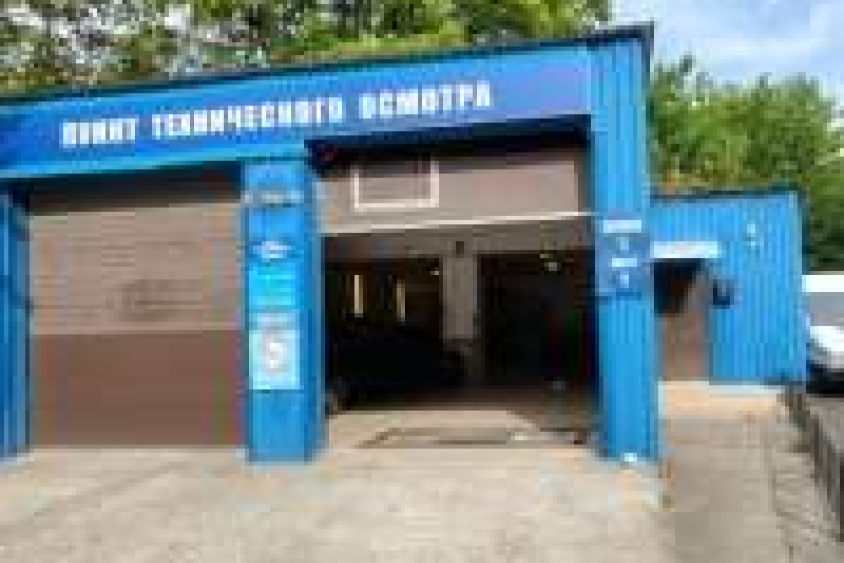 Тильзит Хаус - пункт технического осмотра автомобилей и спецтехники любых категорий