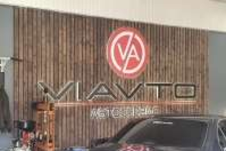 Автолидер автоцентр мойка, шиномонтаж и автосервис комплексный ремонт двигателя и ходовой