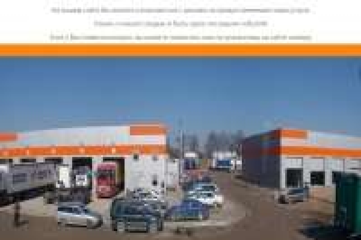 LKW грузовой автосервис профессиональный ремонт тягачей, фур, самосвалов полный спектр услуг