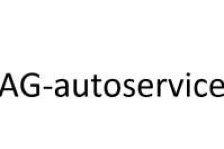AG-autoservice общее техобслуживание ремонт двигателей, КПП, ходовой