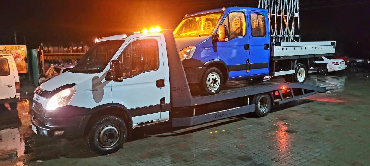 Эвакуатор Молния